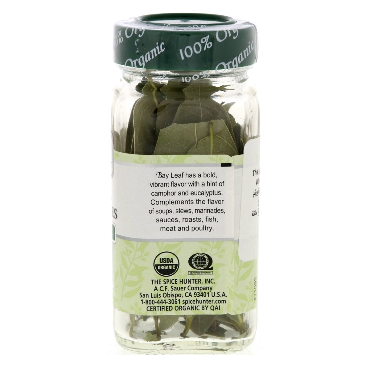The Spice Hunter California Whole Bay Leaves 4 g