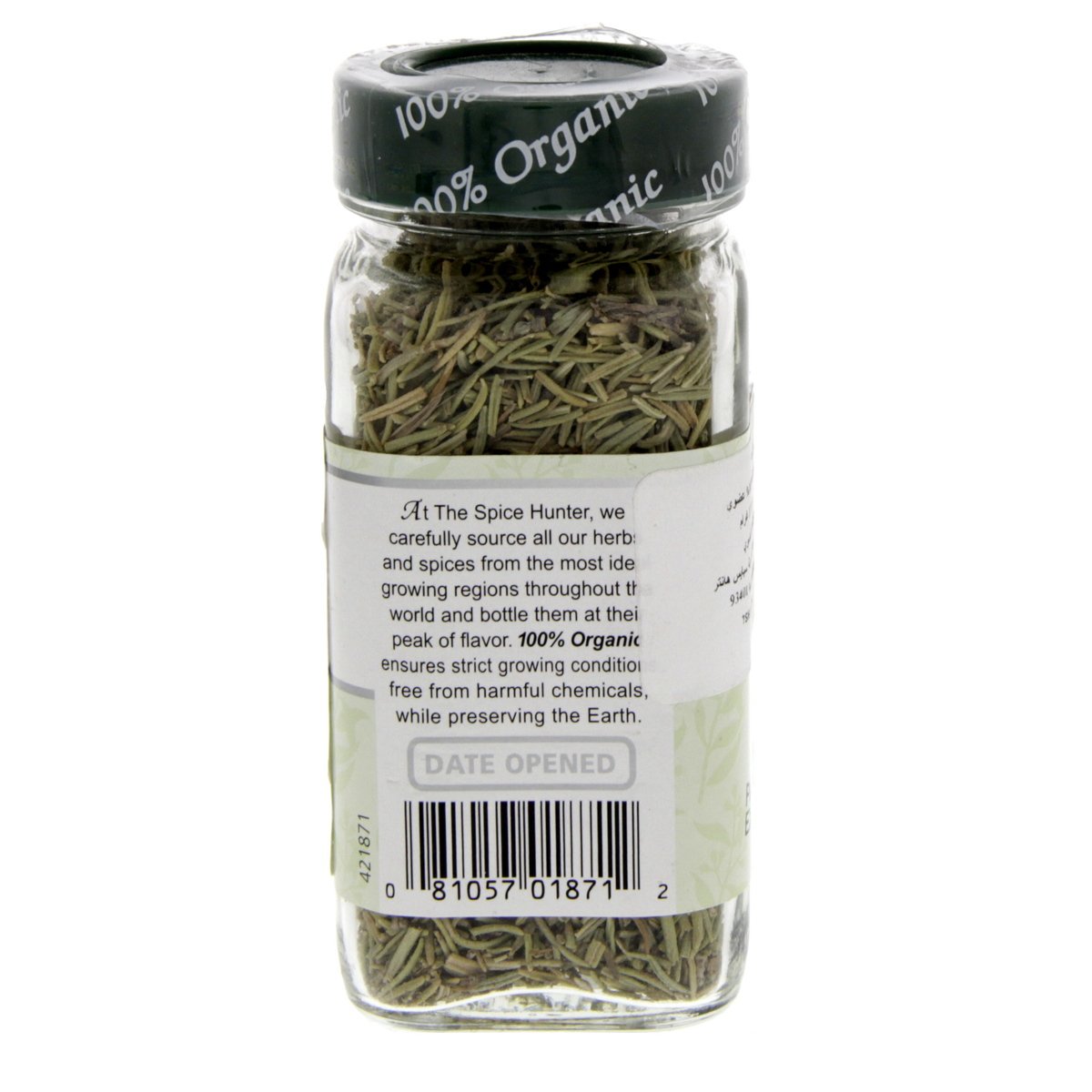 The Spice Hunter Organic Rosemary Spice 17 g