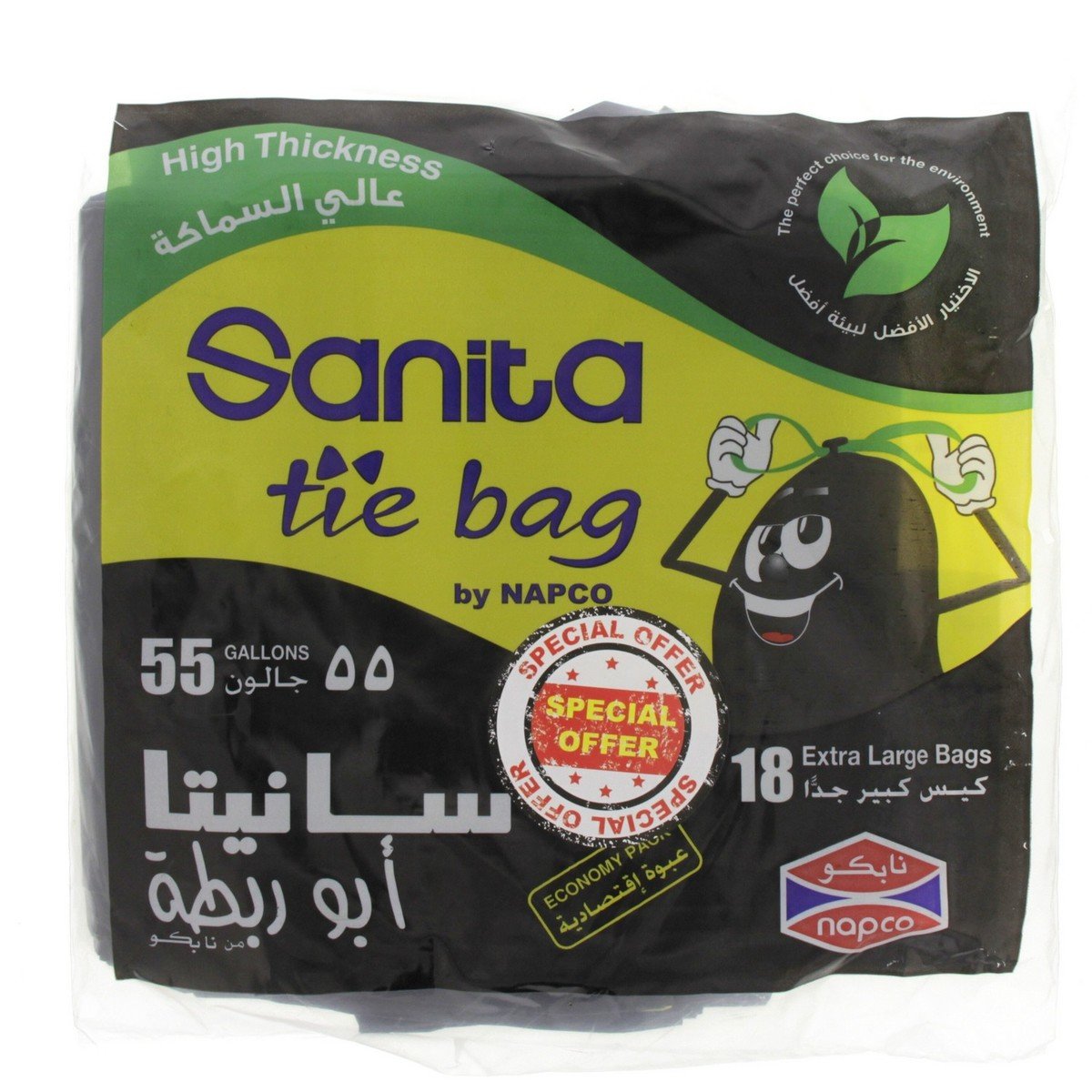 Sanita Tie Garbage Bag 55Gallon 18pcs