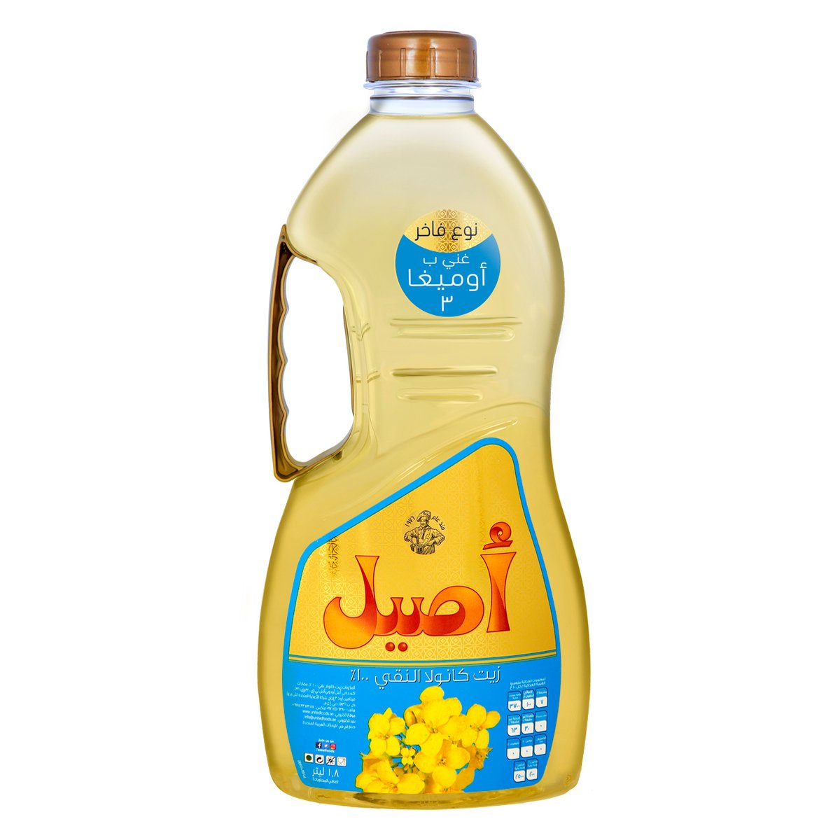 Aseel Pure Canola Oil 1.8 Litres