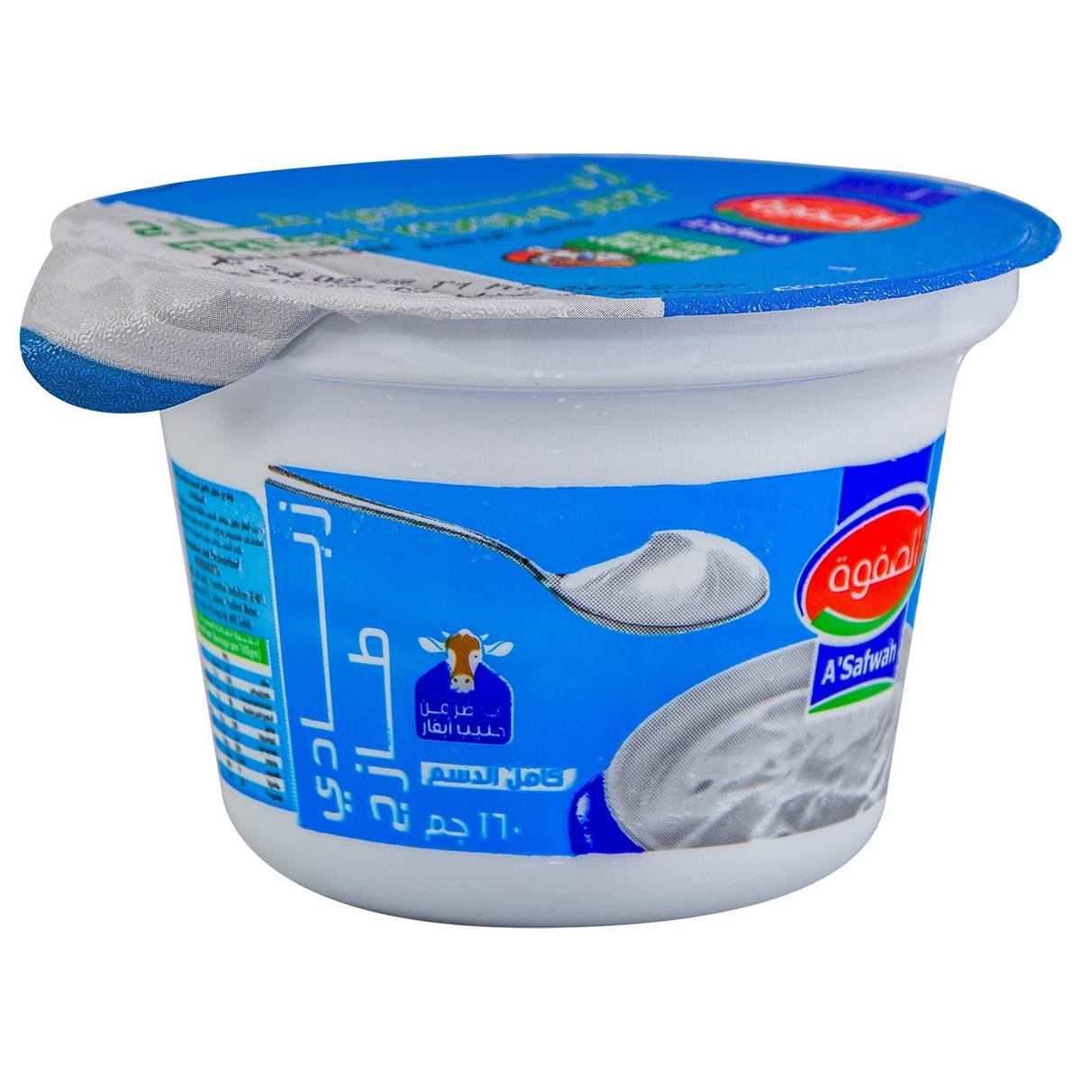 A'Safwah Fresh Yoghurt Full Cream 160g