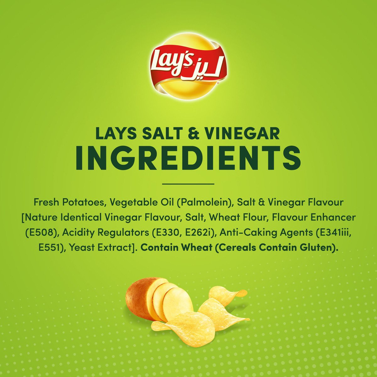 Lay's Chips Assorted 3 x 170 g