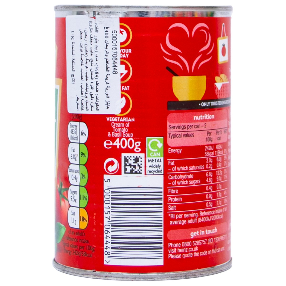 Heinz Cream Of Tomato & Basil Soup 400 g