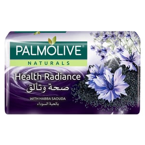 Palmolive Naturals Soap Habba Saouda 170 g