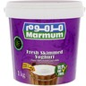 Marmum Fresh Skimmed Yoghurt 1 kg