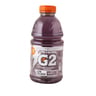 Gatorade G2 Thirst Quencher Grape 946 ml
