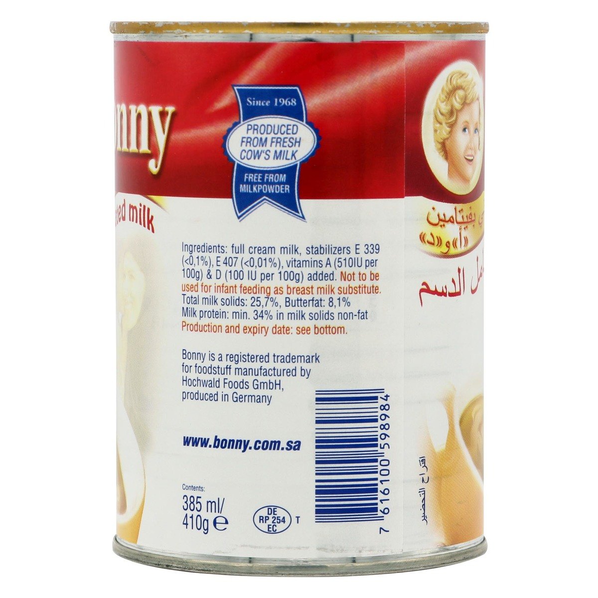 Bonny Full Cream Evaporated Milk 410g