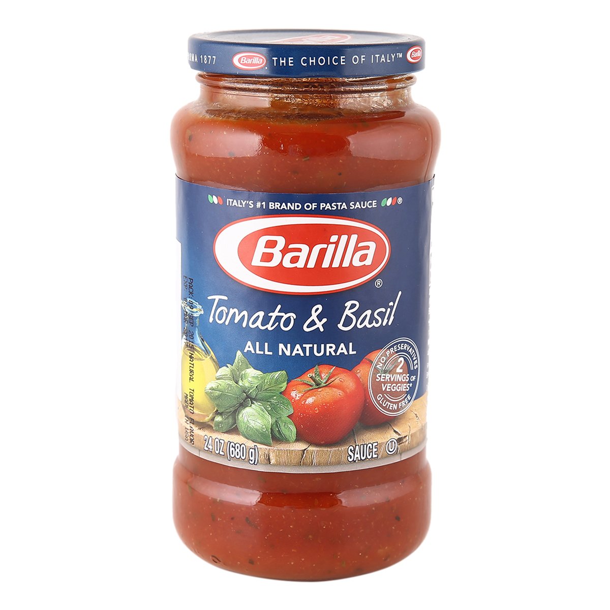 باريلا صلصة الباستا طماطم و ريحان ٦٨٠ جم