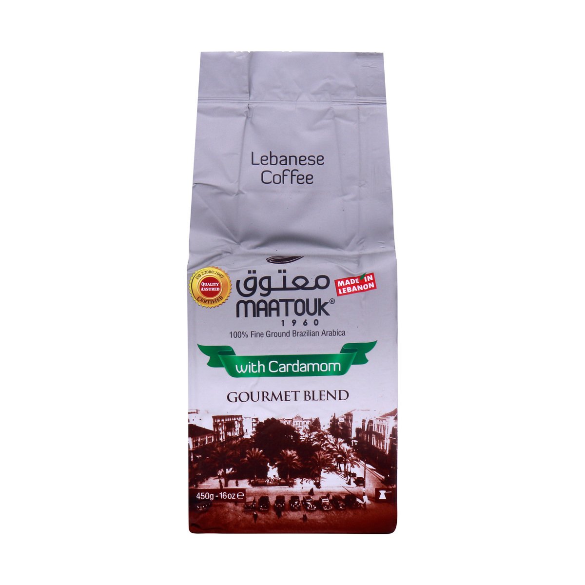 Maatouk Lebanese Coffee Cardamom Blend 450 g