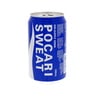 Pocari Sweat Ion Supply Drink 330ml