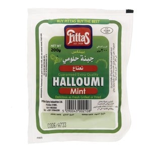 Buy Pittas Halloumi Mint Cheese 200 g Online at Best Price | Soft Cheese | Lulu UAE in UAE