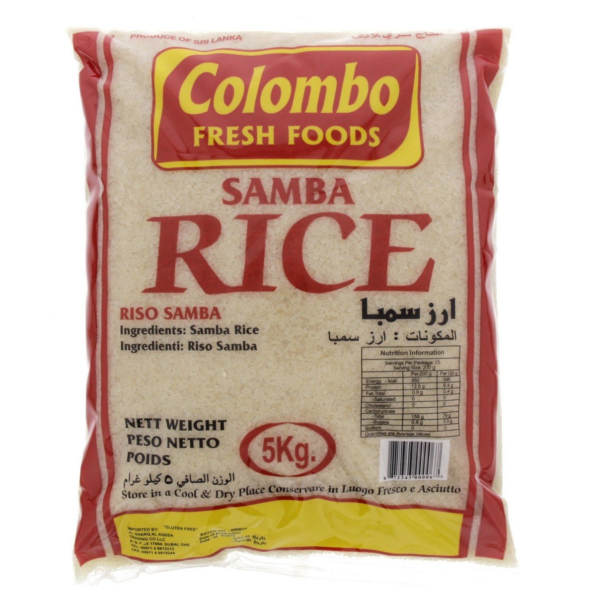 Colombo Fresh Foods Samba Rice 5 kg