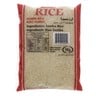 كولمبو فريش أرز سمبا 1 كجم