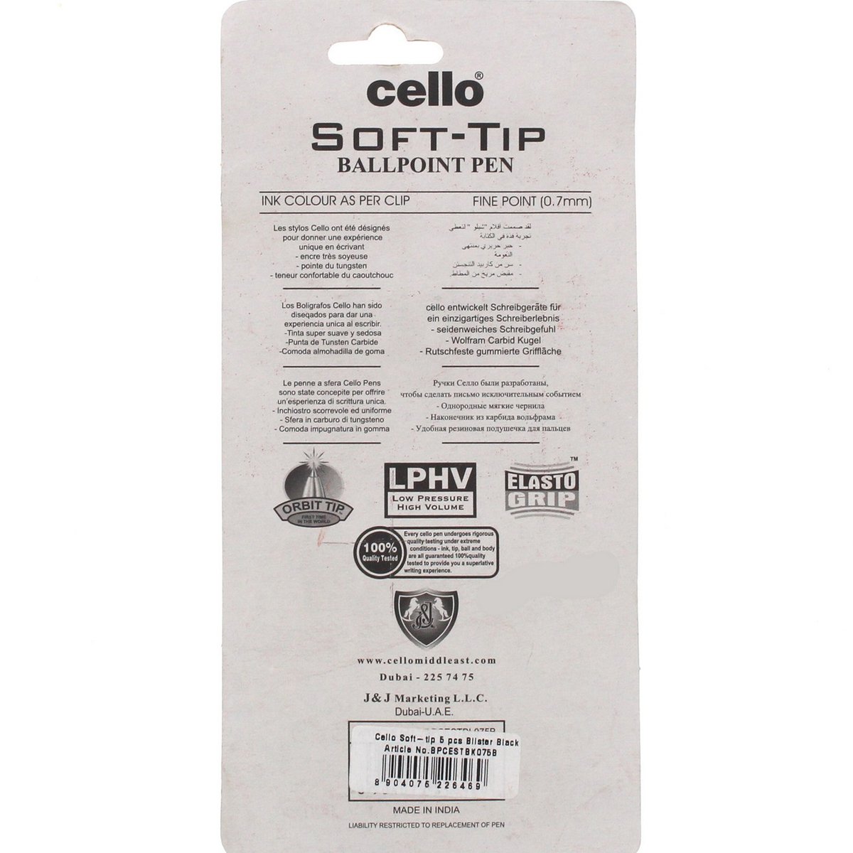 Cello Soft-Tip Ball Pen Balck 5's