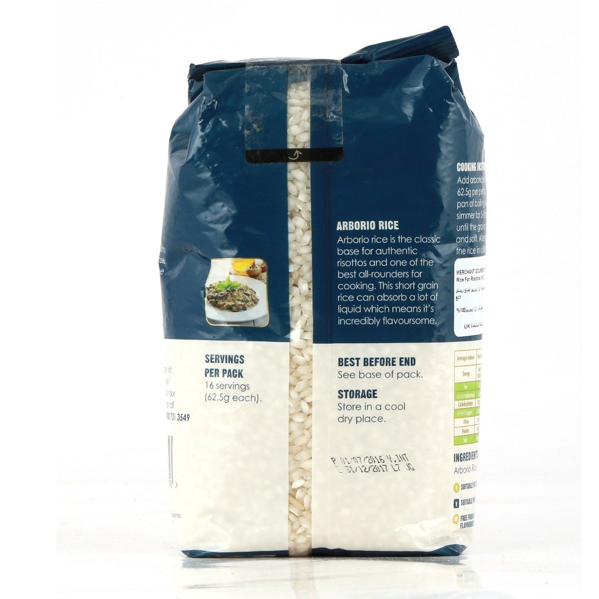 Merchant Gourmet Arborio Rice 1 kg