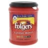 Folgers Classic Roast Medium Ground Coffee 320 g
