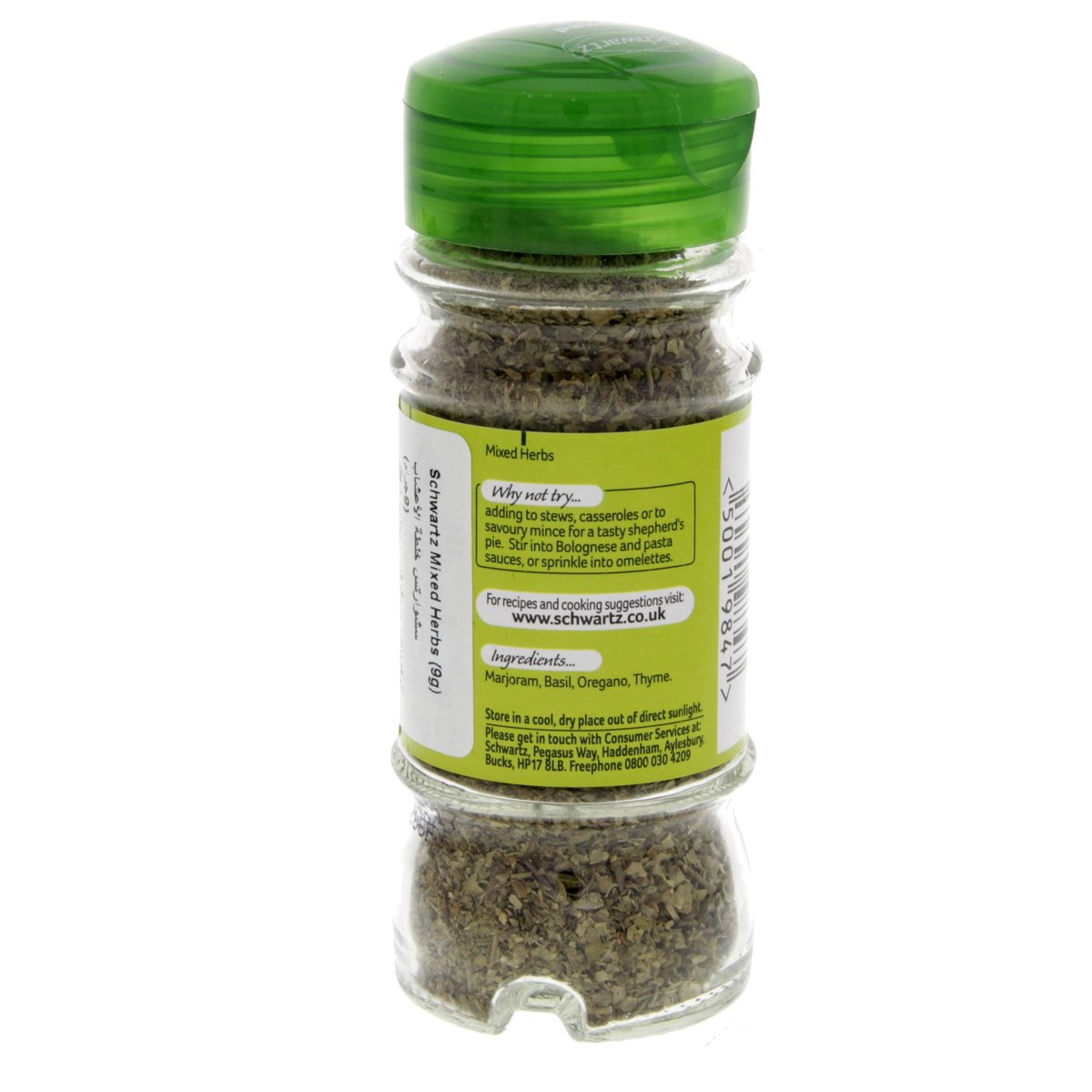 Schwartz  Mixed Herbs 9 g