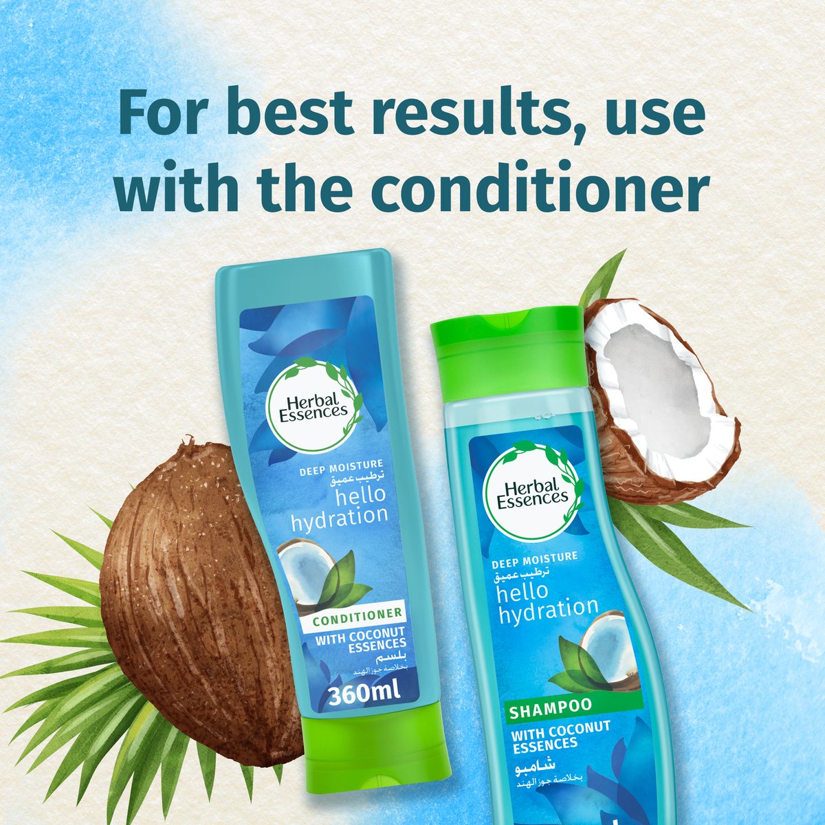 Herbal Essences Hello Hydration Moisturizing Shampoo with Coconut Essences, 400 ml