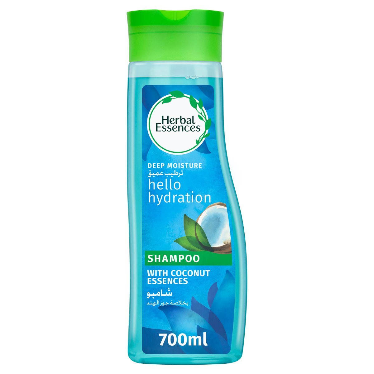 Herbal Essences Hello Hydration Moisturizing Shampoo 700 ml