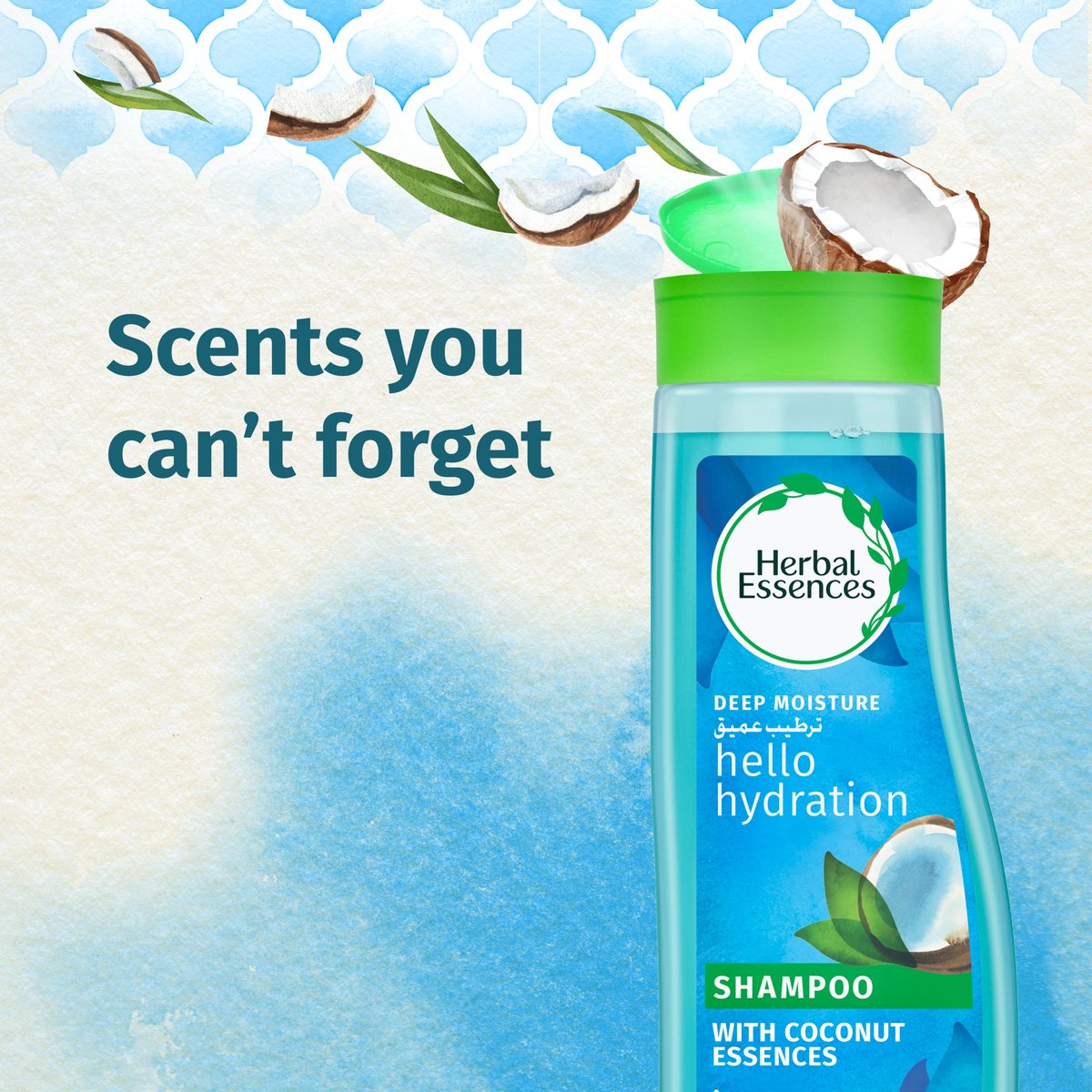 Herbal Essences Hello Hydration Moisturizing Shampoo 700 ml