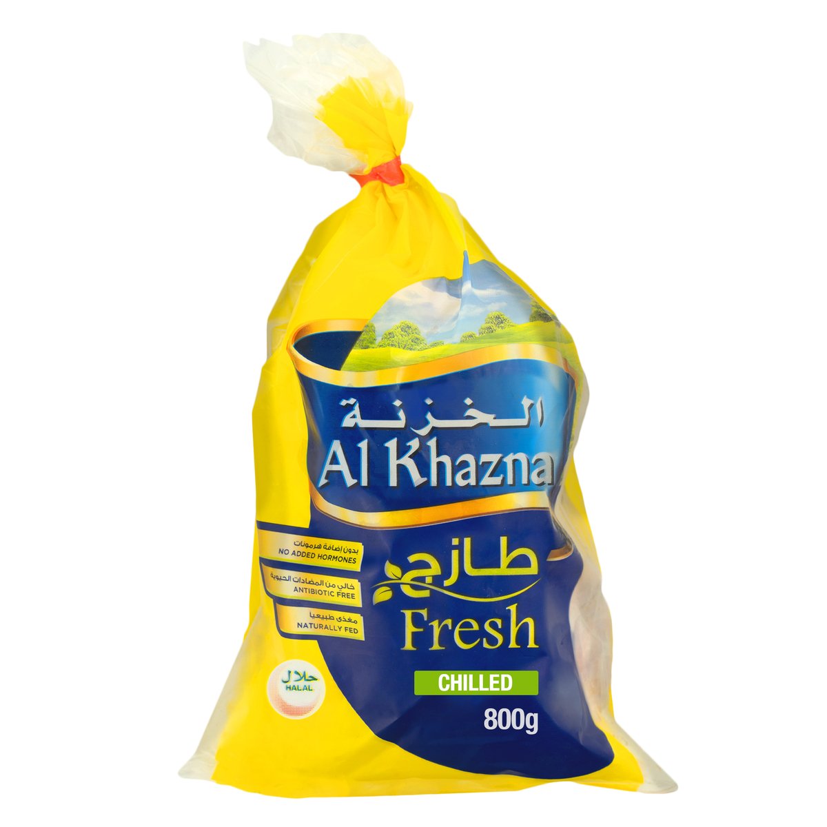 Buy Al Khazna Fresh Whole Chicken 800 g Online at Best Price | Fresh Poultry | Lulu UAE in UAE
