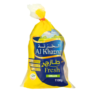 اشتري قم بشراء Al Khazna Fresh Whole Chicken 1.1 kg Online at Best Price من الموقع - من لولو هايبر ماركت Fresh Poultry في الامارات