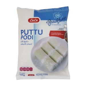 Lulu Puttu Powder 1kg