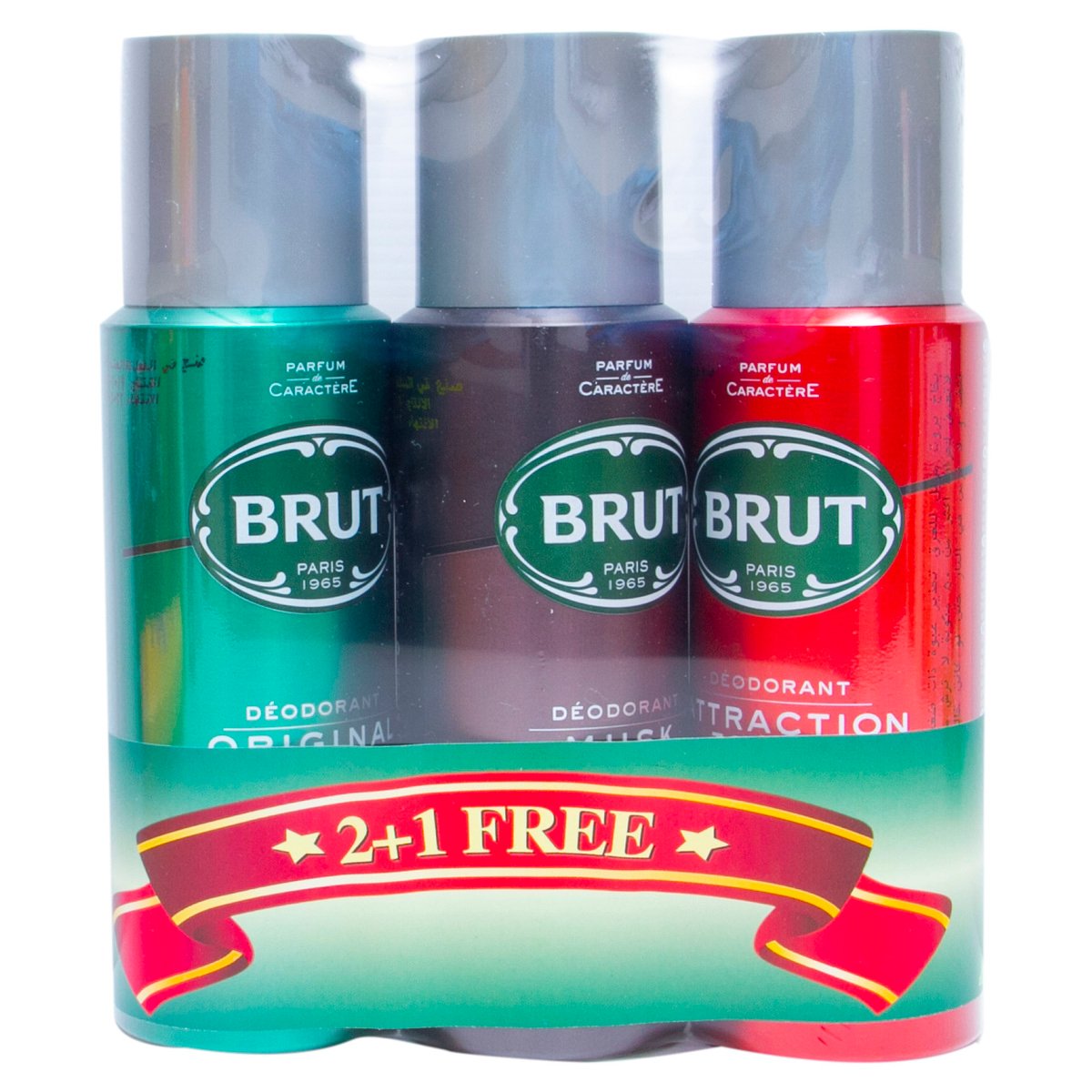 Brut Deodorant Spray Assorted 3 x 200 ml