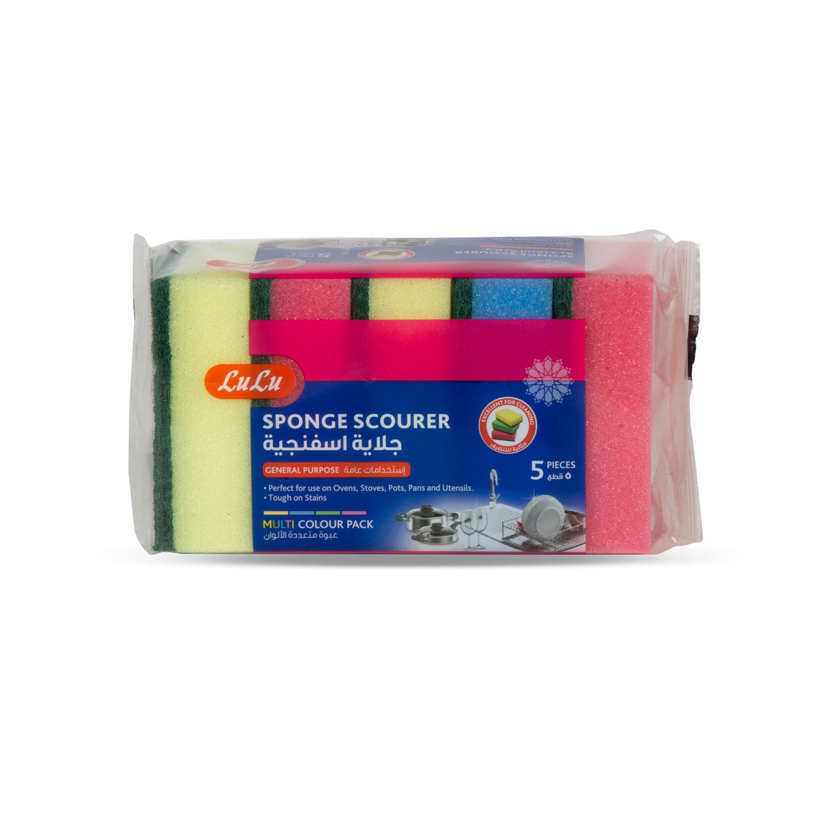 LuLu Multi Colour Sponge Scourer 5pcs