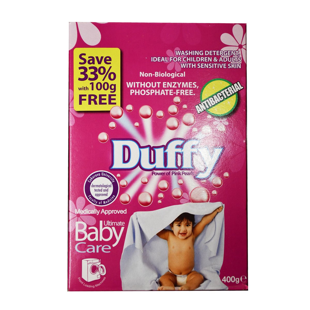 Buy Duffy Baby Laundry Detergent Powder 400g Online at Best Price | Front load washing powders | Lulu Kuwait in Kuwait