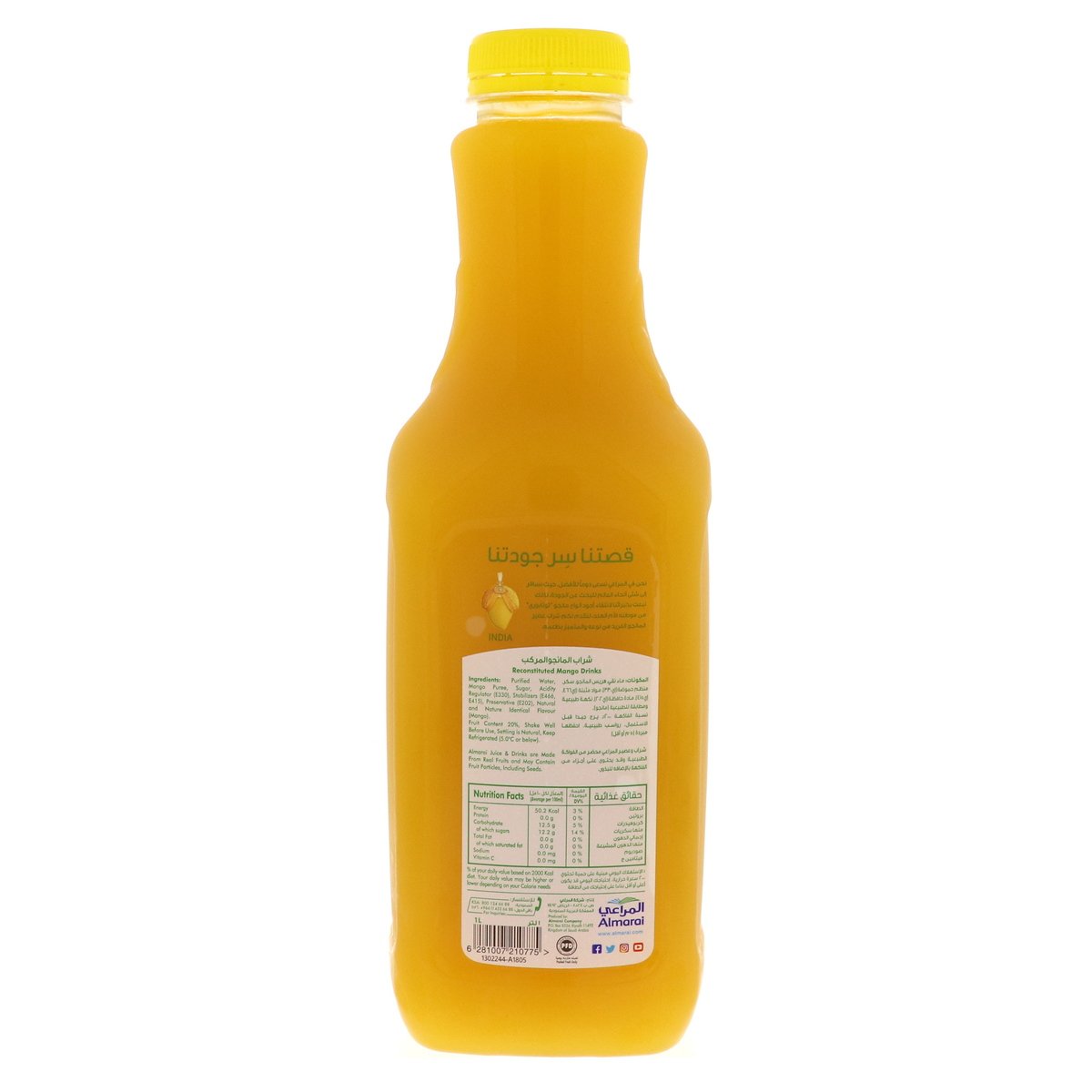 Almarai Mango Juice 1 Litre