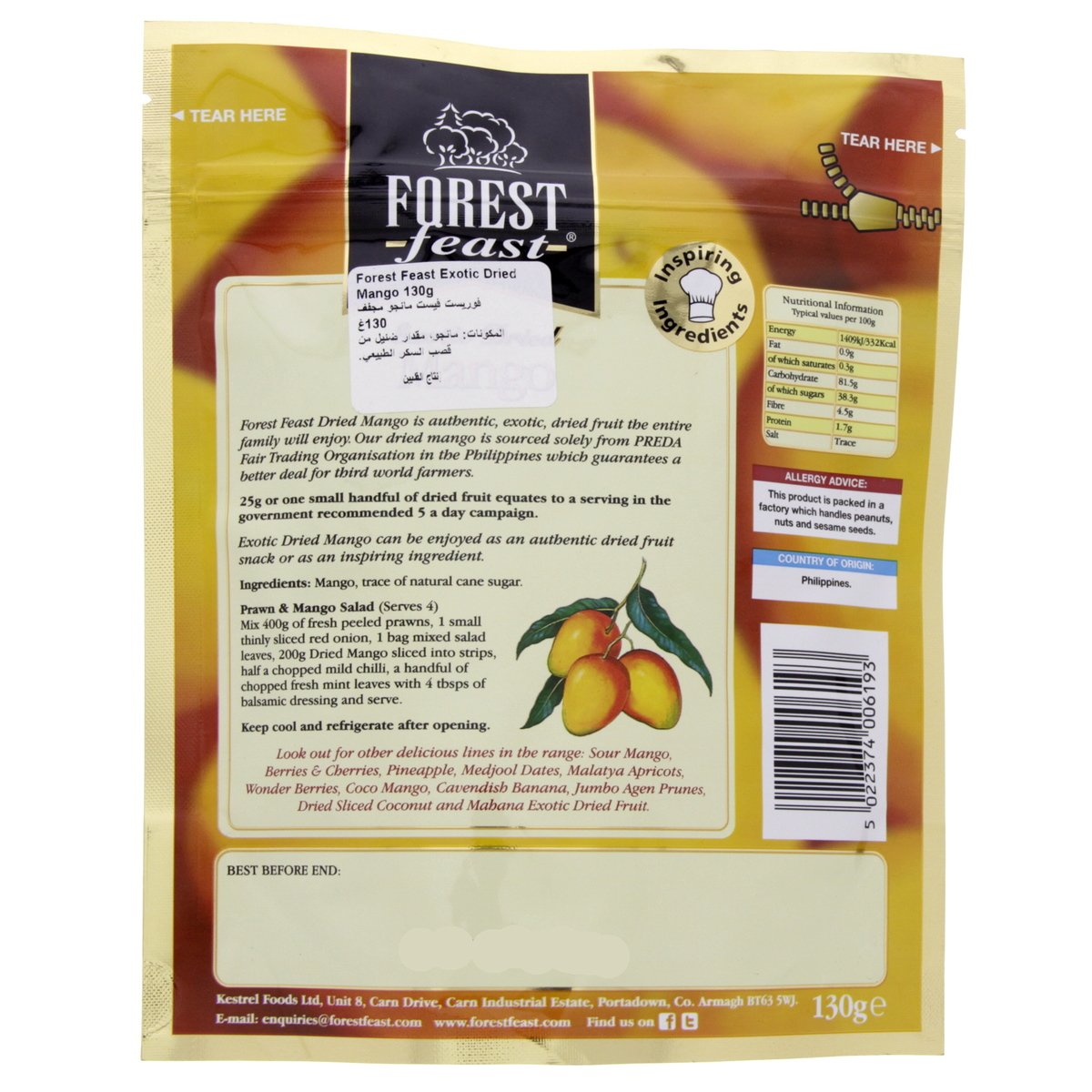 Forest Feast Exotic Dried Mango 130 Gm