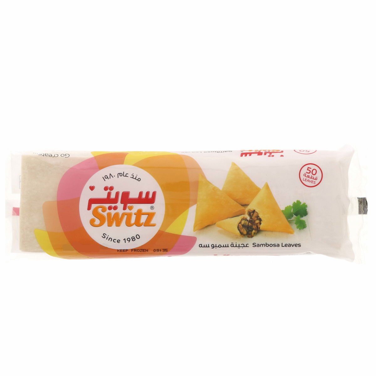 اشتري قم بشراء سويتز عجينة سمبوسة ٥٠٠ جرام Online at Best Price من الموقع - من لولو هايبر ماركت Frozen Pastry في السعودية