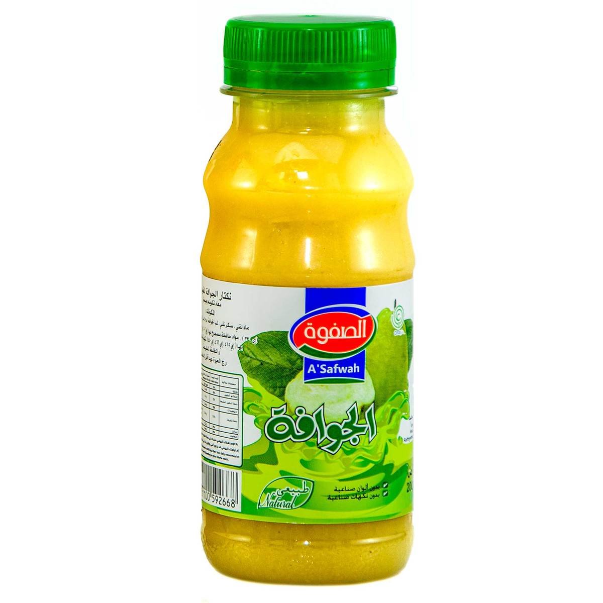 A'Safwah Guava Juice 200ml