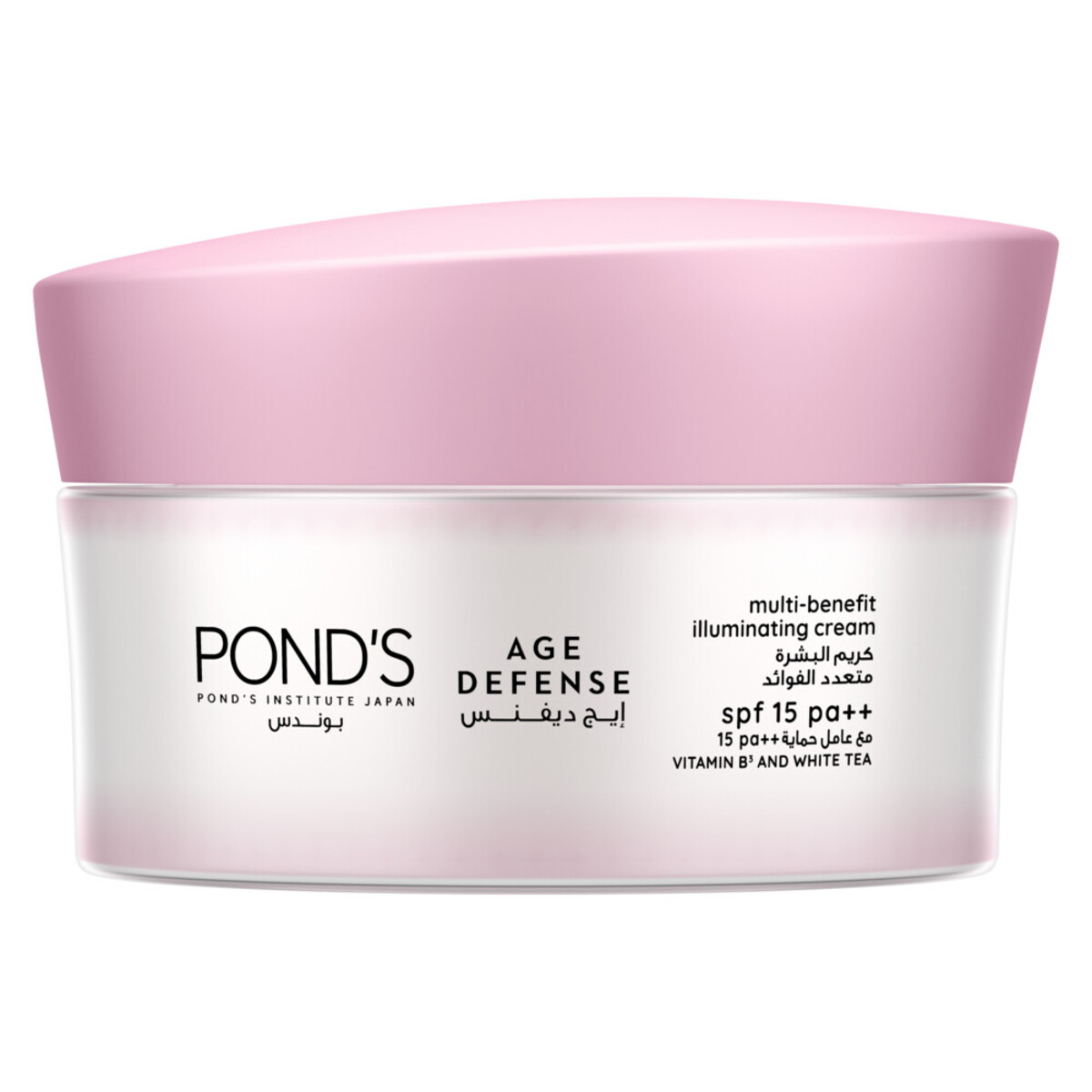 Pond's  Age Defense Multi-Benefit Illuminating Day Cream SPF 15 50ml