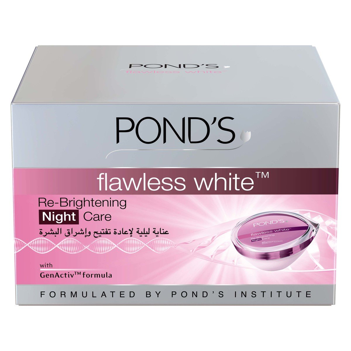 Pond's Flawless White Night Cream 50 g