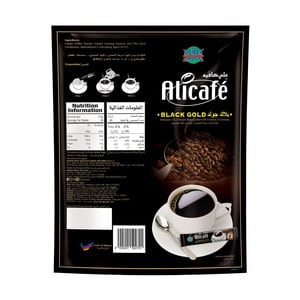 Buy Alicafe Black Gold Premium Instant Black Coffee 100 g Online at Best Price | Coffee | Lulu Kuwait in Kuwait