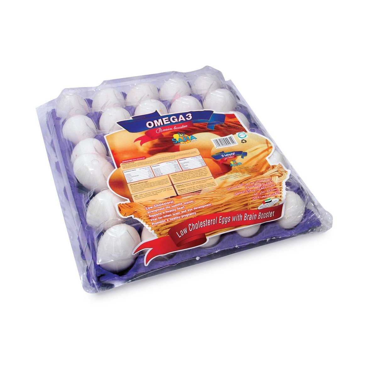 Saha White Omega 3 Eggs Medium 30 pcs