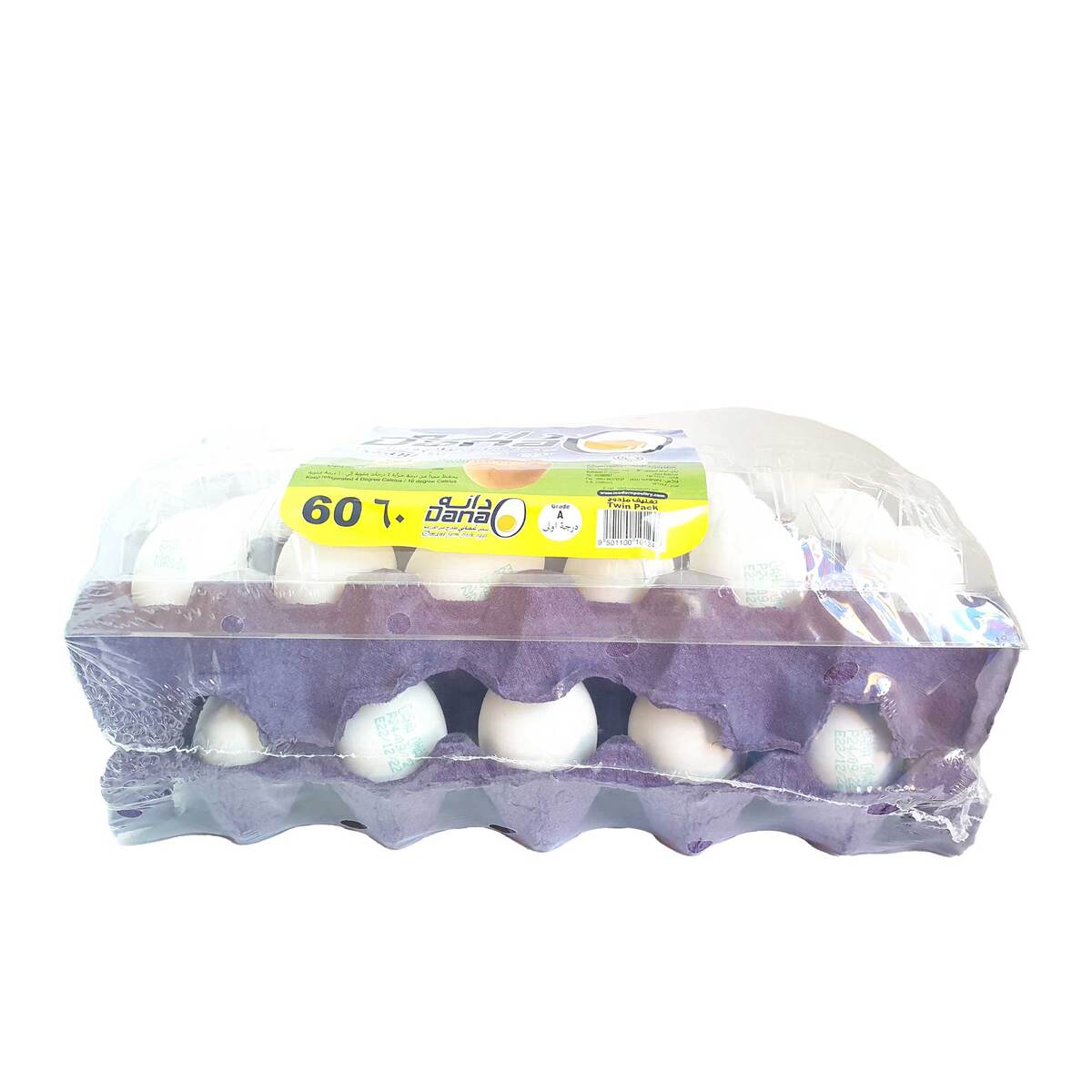 Dana Omani Farm Fresh White Eggs 60 pcs