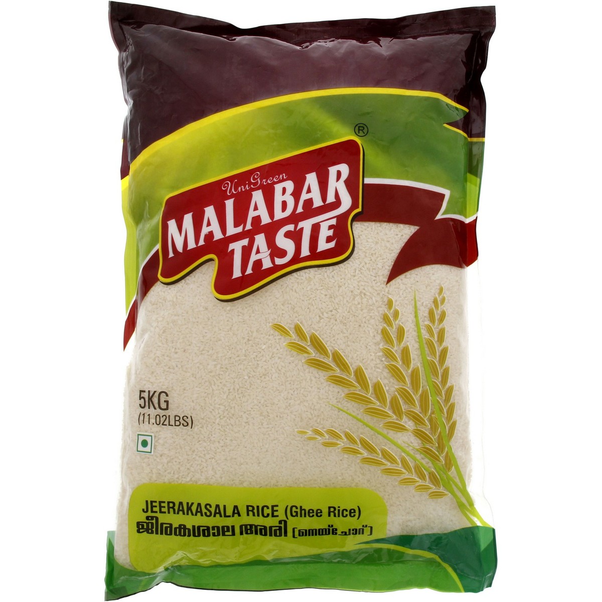 مالابار تيست أرز جيراكاشالا 5 كجم