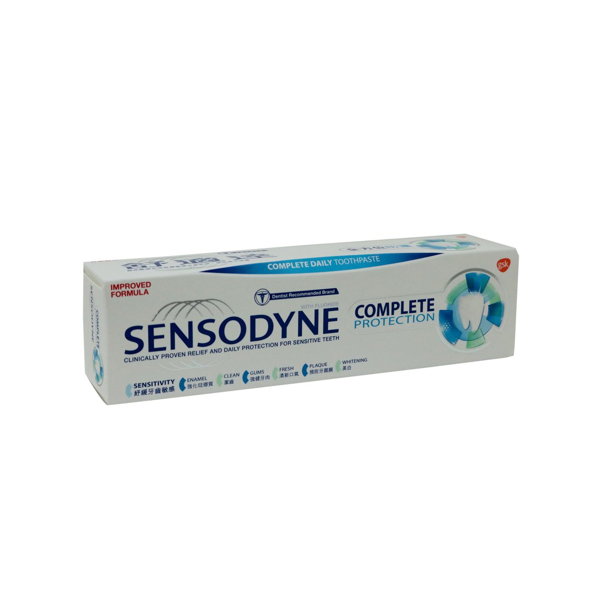 Sensodyne Tooth Paste Complete Protection Care 100g