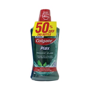 Colgate Mouth Wash Plax 750ml 2nd50% FM