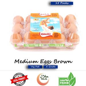 اشتري قم بشراء خليج بيض بني وسط 15 حبة Online at Best Price من الموقع - من لولو هايبر ماركت Brown Eggs في الامارات