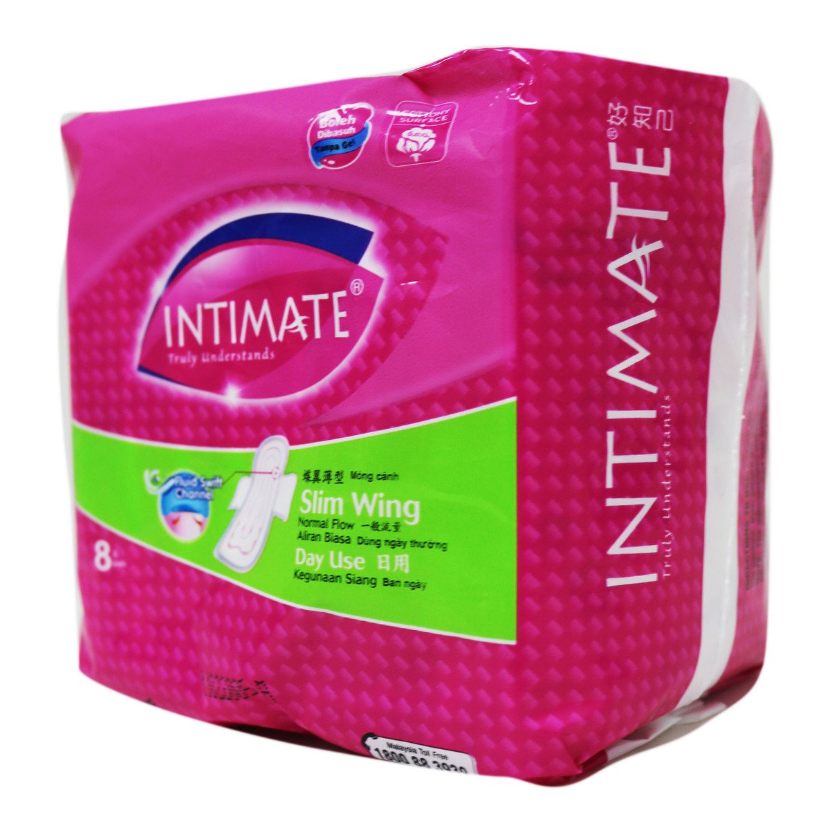 Intimate Daylite Slim Wing 8 Counts