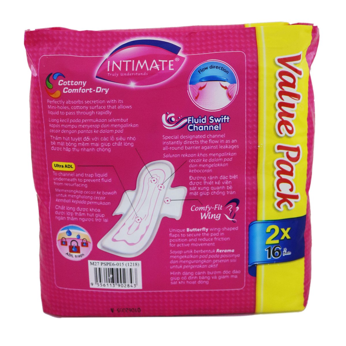 Intimate Daylite Maxi Wing 2 x 16 Counts