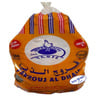Farrouj Al Dhaid Fresh Whole Chicken 900 g