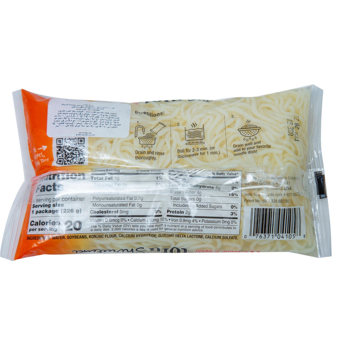 House Tofu Shirataki Spaghetti 226 g
