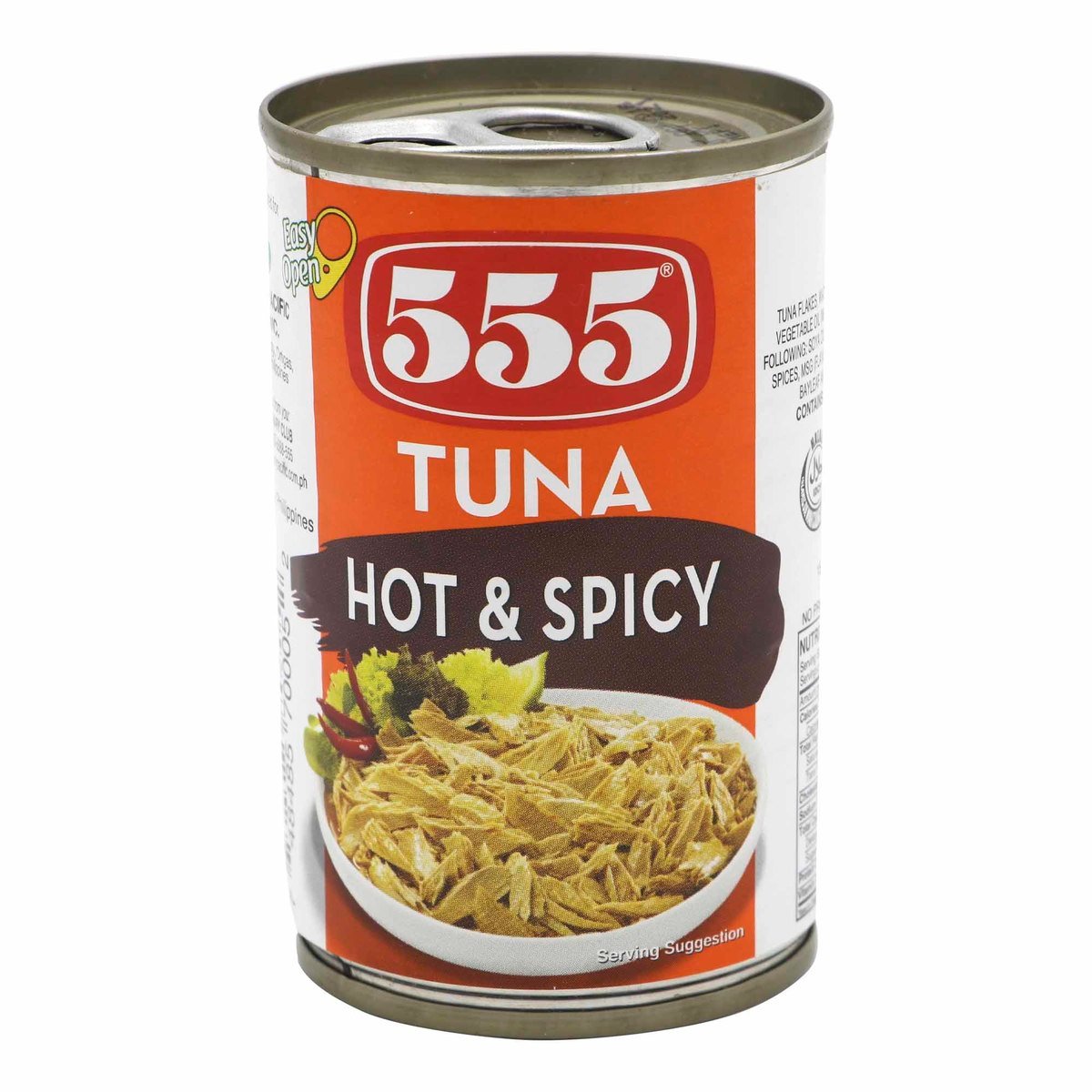 اشتري قم بشراء 555 تونة بالفلفل الحار 155 جم Online at Best Price من الموقع - من لولو هايبر ماركت Canned Tuna في الامارات