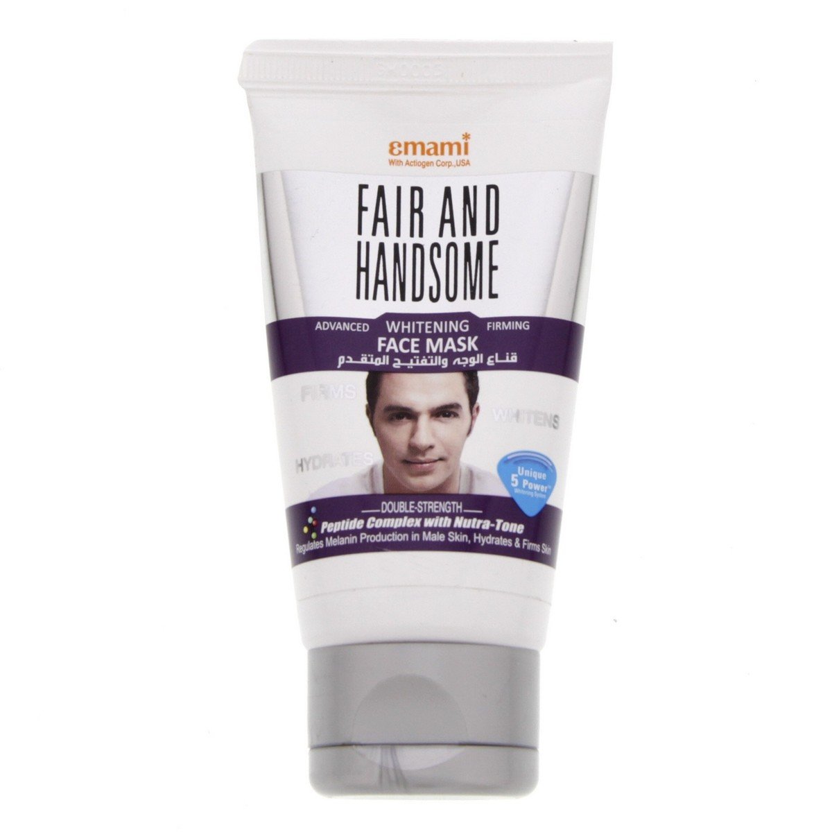 Emami Fair And Handsome Advanced Whitening Face Mask 75 g