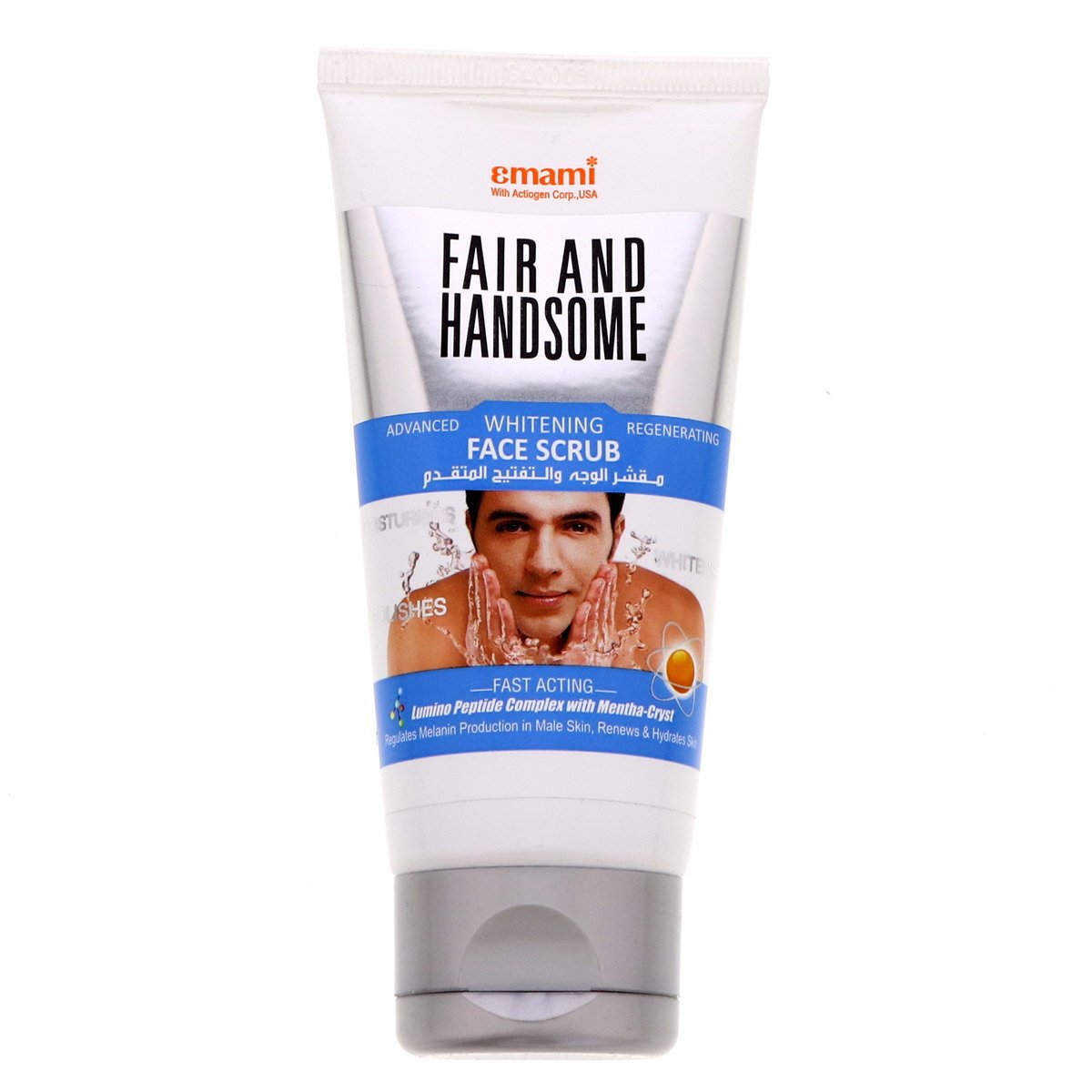 Emami Fair & Handsome Advanced Whitening Regenerating Face Scrub 75 ml